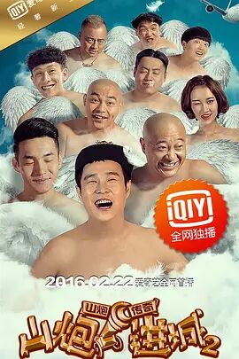 亚洲精品一区二区乱码在线观看